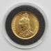 1888 S Victoria 22ct Gold Full Sovereign Coin (Sydney Mint)