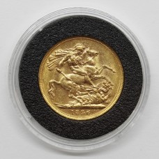 1896 M Victoria 22ct Gold Full Sovereign Coin (Melbourne Mint)