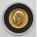 1911 C George V 22ct Gold Full Sovereign Coin (Ottawa Mint)