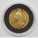 1889 Victoria 22ct Gold Full Sovereign Coin