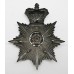 Victorian 4th Administrative Bn. West Riding Volunteer Corps Officer's Helmet Plate