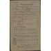 Boer War Distinguished Conduct Medal - Serjt. J.T. Bibby, Colt Gun Section, 57th (Buckinghamshire) Coy. 15th Imperial Yeomanry