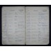WW2 8th Army Medal Group of Six with Pay Book and Documents - Pte. W.S. Baulch, East Surrey Regiment & Royal Norfolk Regiment - Wounded in Action