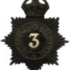 Bristol Constabulary Night Helmet Plate - King's Crown