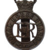 EIIR Royal Horse Guards Cap Badge