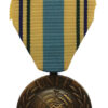 United Nations UN Emergency Forces Medal (UNEF)