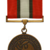 United Nations UN Multinational Force Observers Medal
