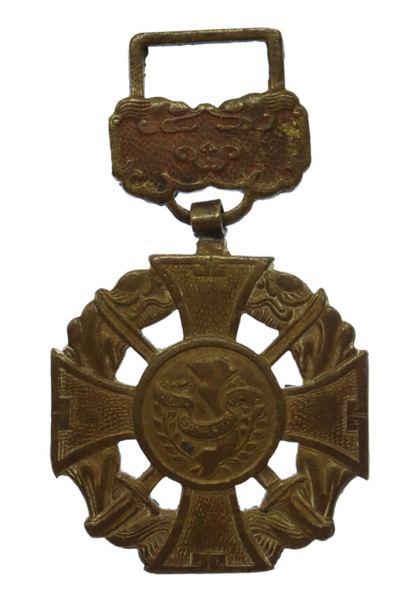 Republic of Vietnam Gallantry Cross