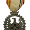 Spain Medalla de Tropa Medal for the Spanish Blue Division in Russia 1941
