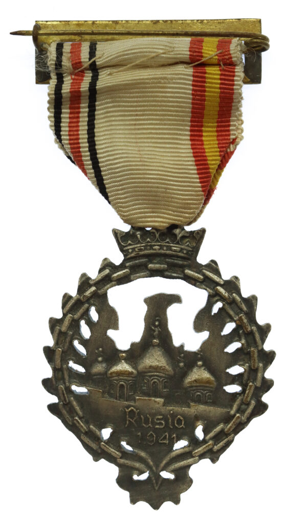 Spain Medalla de Tropa Medal for the Spanish Blue Division in Russia 1941