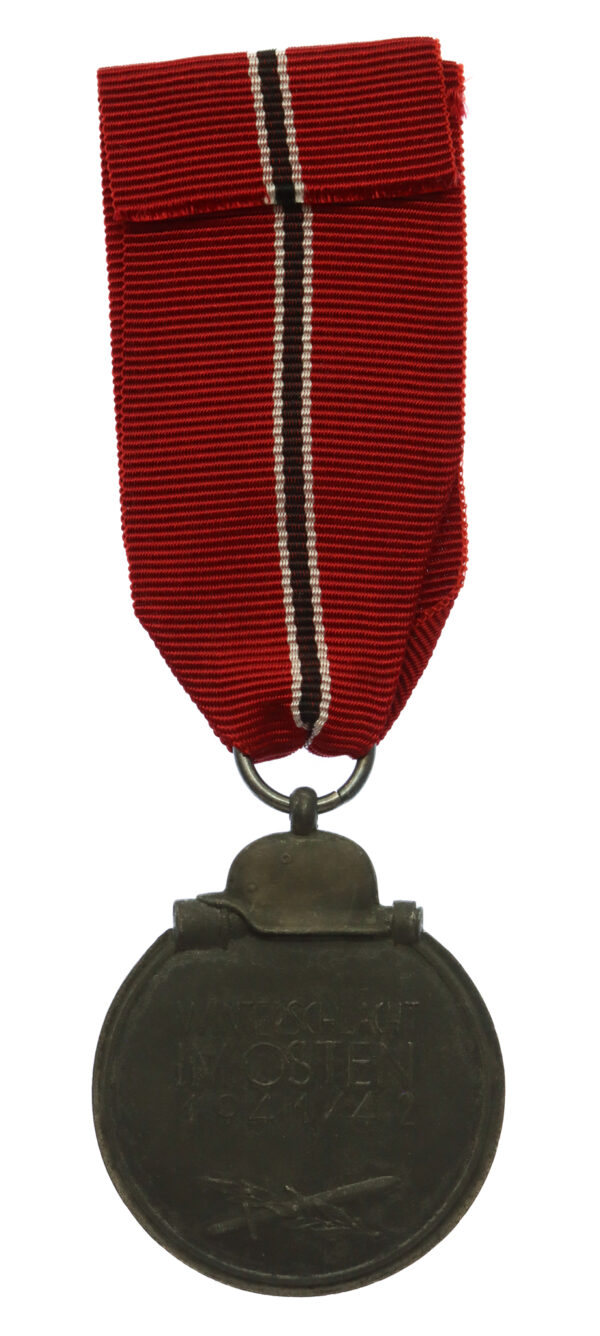 Germany WW2 Eastern Front Medal (Ostmedaille)