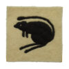 4th Armoured Brigade Cloth Formation Sign (2nd Pattern)