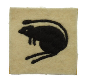4th Armoured Brigade Cloth Formation Sign (2nd Pattern)