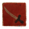 British Troops Palestine & Transjordan Painted Formation Sign