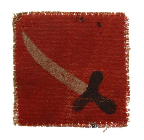 British Troops Palestine & Transjordan Painted Formation Sign