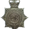 Metropolitan Police Helmet Plate - Queen's Crown