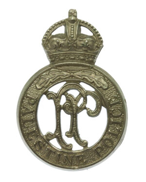 Palestine Police Cap Badge - King's Crown