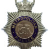 Metropolitan Police Enamelled Helmet Plate - Queen's Crown