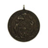 Argentina Entre Rios Railway Company Medal