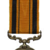 South Africa Medal 1853 - Pte. E. Mains, 2nd Bn 60th Regiment of Foot