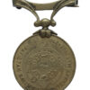 Pakistan Railways and Centenary Medal 1962