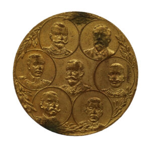 Pro Causa Justitine Allied Propaganda Medal 1914