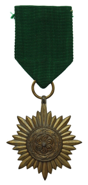 Germany Eastern Peoples Medal of Merit 3rd Class without Swords