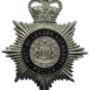 Port of London Authority Police Enamelled Helmet Plate - Queen's Crown