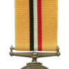 Iraq Medal - Spr. M. Bates, Royal Engineers