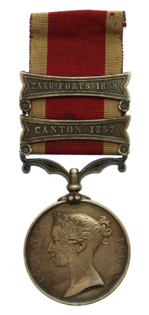 Second China War Medal 1857-60 (Clasps – Canton 1857, Taku Forts 1858) – Unnamed