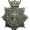 Shropshire Constabulary Helmet Plate - Queen's Crown