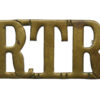 Royal Tank Regiment (R.T.R.) Shoulder Title