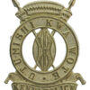 Kenya Police Officer's Silvered Cap Badge