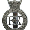 Dominica Police Force Cap Badge - Queen's Crown