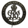 WW1 Silver War Badge (No. 378248) - Pte. F. Kirkham, South Lancashire Regiment - Wounded