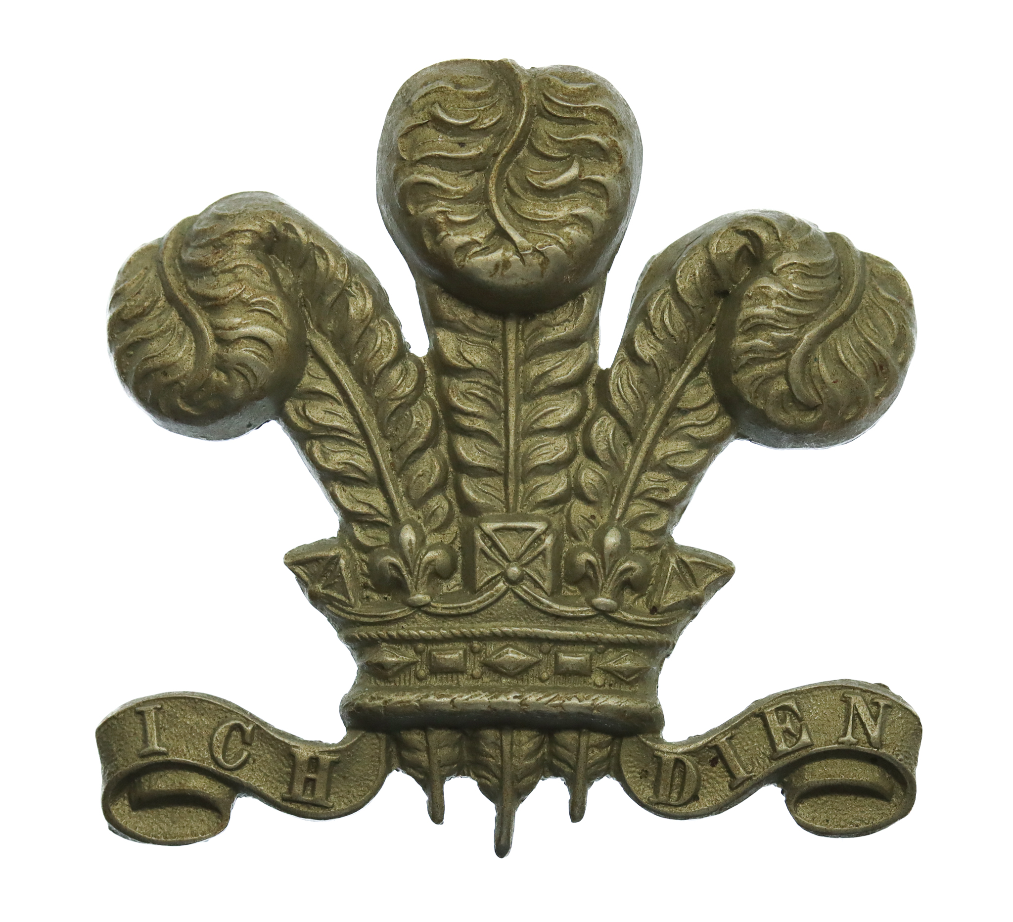 10th Royal Hussars N.C.O.'s Arm Badge