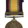 Gulf Medal 1990-1991 (Clasp - 16 Jan to 28 Feb 1991) - Mr. P.G. Weeks, British Aerospace Systems