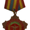 China - Jiangxi Province Medal for First Exemplary Hero