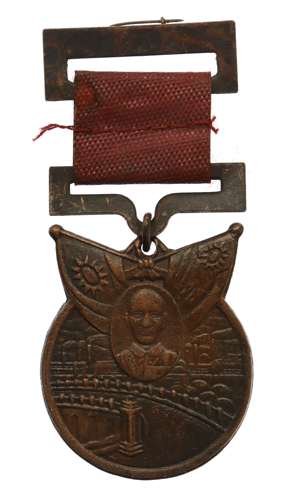 China - Nationalist Party (KMT) Chiang Kai-Shek Memorial Medal