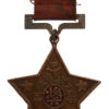 China - Ji Lu Yu Area Military Command Victor's Medal 1938
