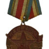 China - Medal Given for Political Support to North Korea