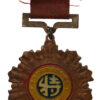 China Brigade Air Force Airman's Medal