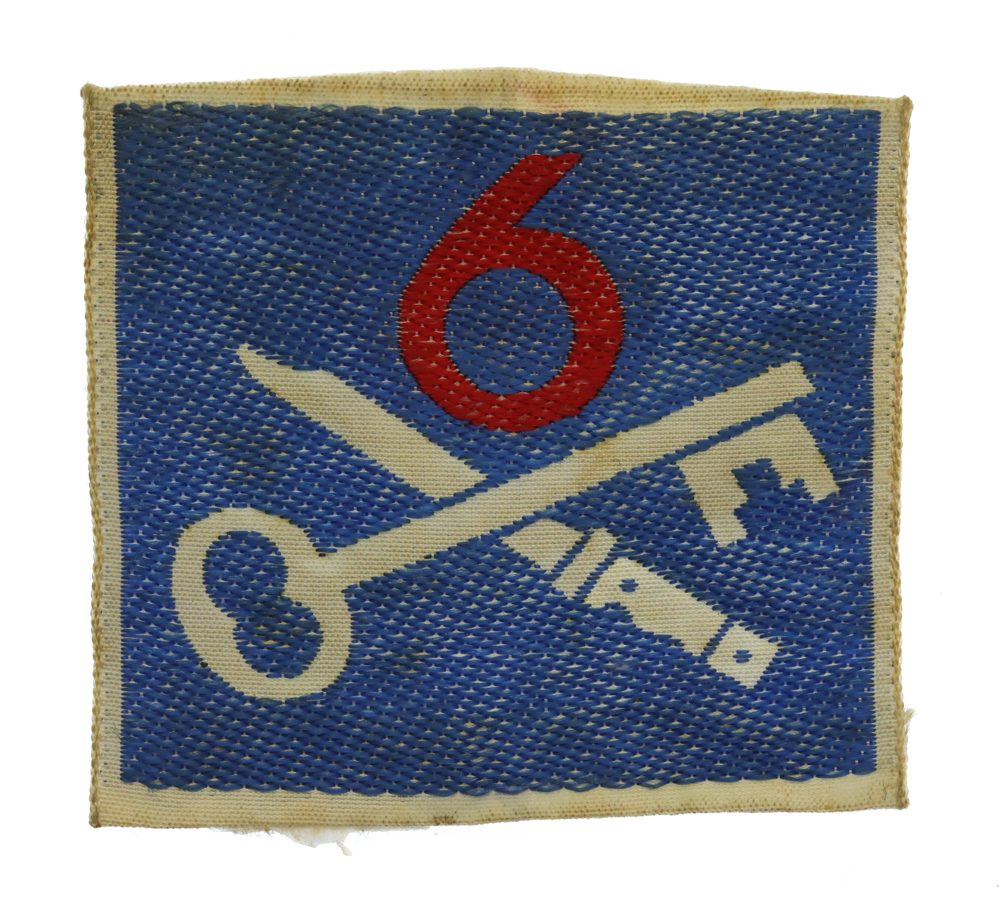 6th Infantry Brigade Silk Embroidered Formation Sign