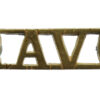 Royal Army Veterinary Corps (R.A.V.C.) Shoulder Title