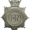 Dorset & Bournemouth Constabulary Helmet Plate - Queen's Crown