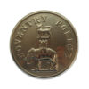 Coventry Police Button (24mm)