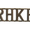 Royal Hong Kong Police (RHKP) Shoulder Title