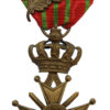 Belgium WW1 Croix de Guerre with Palm