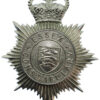 Essex Constabulary Helmet Plate - Queen's Crown