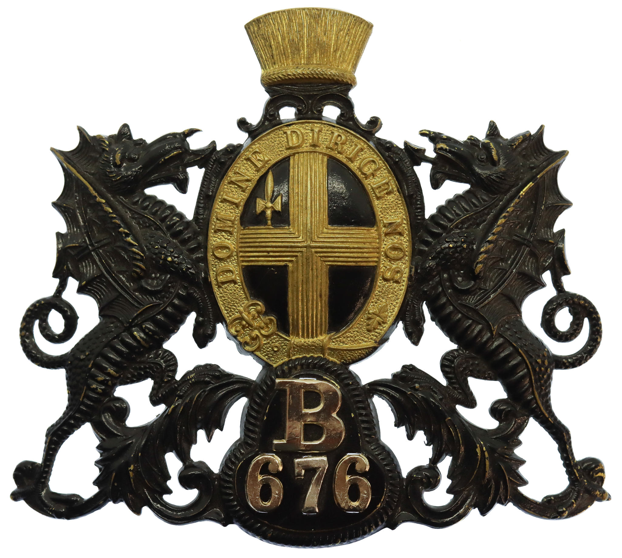 City of London Police 'B' Division Helmet Plate (B/676)